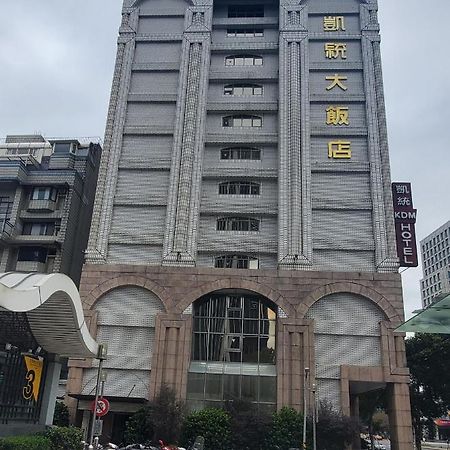 Kdm Hotel Тайпей Екстериор снимка